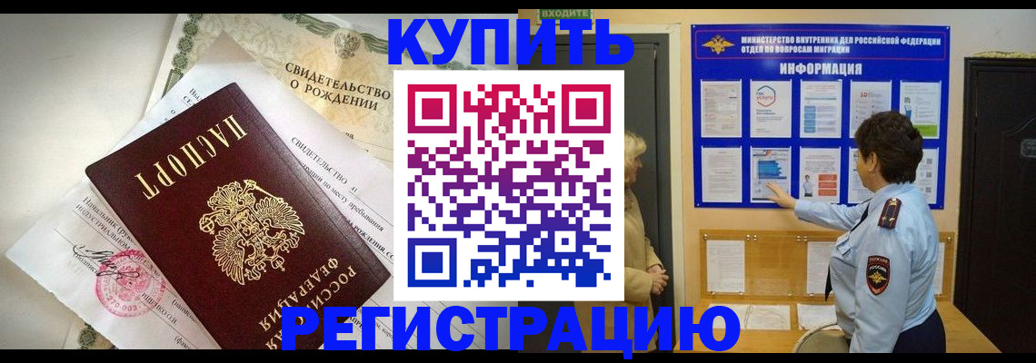 форма 3 в Жердевке